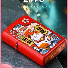 招財貓系列 22W自帶線/磁吸式無線充電 LED數位顯示 PD+QC快充行動電源 支援Magsafe 歷史價格詳細信息