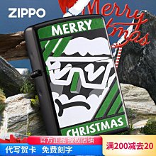 易匯空間 zippo正版打火機 聖誕屋聖誕老人正品防風煤油火機節日禮物送男友-好康 HJ781 歷史價格詳細信息
