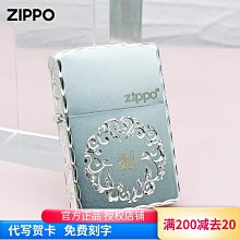 易匯空間 Zippo打火機正版 哈雷鐵鷹章花砂鍍鉻之寶旗艦店送男友禮物-好康 HJ1910 歷史價格詳細信息