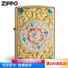 【好康】火之鳳吹風機機發型師專業高溫大風超輕靜音大功率髮廊吹風機5610H 歷史價格詳細信息