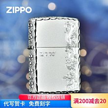 【好康】手工鍛打火鉗鋁棒鉗石墨坩堝鉗圓口夾鉗鋁錠打鐵鉗手工夾鉗子 歷史價格詳細信息