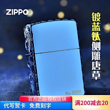 【好康】冰箱空調全貼貼紙裝飾貼畫貼膜翻新貼改色專用冰箱貼換色門 歷史價格詳細信息