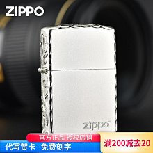 【好康】富貴牡丹925銀盤髮簪子U型短款髮釵復古典風日常民國漢服旗袍配飾 歷史價格詳細信息