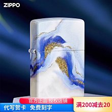 大理石紋系列餐具15.5CM甜點盤 Z080-C 文昌家具 歷史價格詳細信息