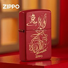 易匯空間 Zippo打火機之寶原裝正版璀璨女王Zippo官方旗艦店送男友禮物-好康 HJ1151 歷史價格詳細信息