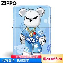 易匯空間 zippo打火機官方正品啞漆彩印好事熊貓系列旗艦煤油防風男士禮物-好康 HJ304 歷史價格詳細信息