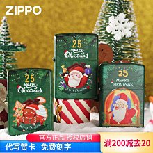聖誕老公公火車過山洞水球音樂盒 歷史價格詳細信息