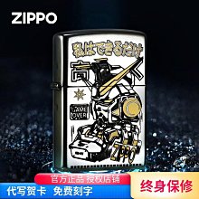 【好康】戰甲系列tab A7 10.4英寸平板電腦保護套T500矽膠三防彎背殼case 歷史價格詳細信息