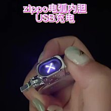 打磨機通用口金屬磨頭日美甲打磨機用鑽頭快速卸除光療甲水晶甲 歷史價格詳細信息