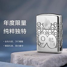 易匯空間 Zippo防風煤油打火機正版美國原裝創意火機蘭花送男友禮物-好康 HJ1561 歷史價格詳細信息