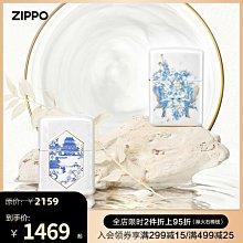 【好康】殼空間原創midnight簡約紫色漸層三折式設計高級感ipad平板電腦保護套air4平板殼pro/air/9. 歷史價格詳細信息