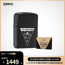 易匯空間 Zippo官方旗艦店打火機 愛天使銀色 三面立體徽章送男友禮物-好康 HJ1902 歷史價格詳細信息