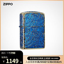 易匯空間 Zippo之寶美國原裝進口打火機祈福書信禮物-好康 HJ1568 歷史價格詳細信息