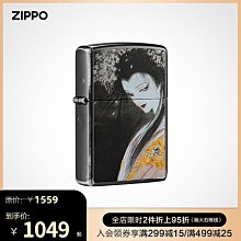 花公主新好根寶特級泥炭土6L 三件組 歷史價格詳細信息