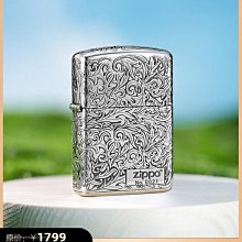 好感空間色彩學：懂設計更要懂色彩怎麼玩【城邦讀書花園】 歷史價格詳細信息