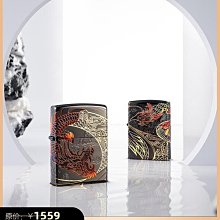 易匯空間 zippo打火機正版官方旗艦正品防風煤油正品刻字捧心兔男生禮物-好康 HJ789 歷史價格詳細信息