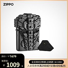 【好康】戰甲系列tab A7 10.4英寸平板電腦保護套T500矽膠三防彎背殼case 歷史價格詳細信息