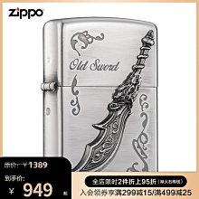 原裝易美遜 P2789DI LED27W89電源板715G4497-P05-000-001M高壓板 歷史價格詳細信息