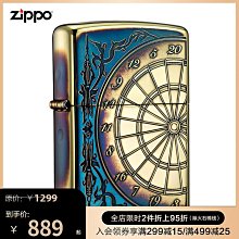 【好康】時空中的繪旅人漫長的箴言主題周邊衍生專屬戒指求婚戒女精緻情侶 歷史價格詳細信息