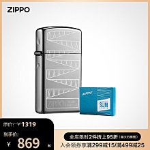 易匯空間 Zippo官方旗艦店打火機 愛天使銀色 三面立體徽章送男友禮物-好康 HJ1902 歷史價格詳細信息