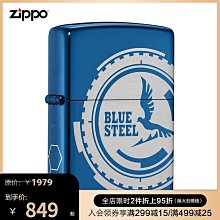 【空之音】DVD彩色光盤 歷史價格詳細信息