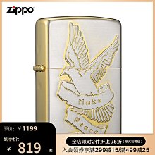 原裝易美遜 P2789DI LED27W89電源板715G4497-P05-000-001M高壓板 歷史價格詳細信息