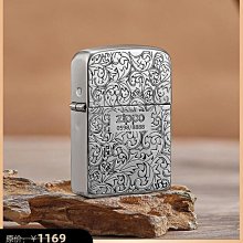 易刻全自動小型巡邊刻字機輪廓巡邊紅光定位鏤空熱轉印寫真紙 歷史價格詳細信息