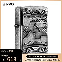 易匯空間 zippo打火機正版官方旗艦正品防風煤油正品刻字捧心兔男生禮物-好康 HJ789 歷史價格詳細信息