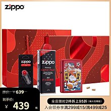 煤化工空風界區過濾系統不鏽鋼燒結濾芯離心機金屬燒結濾芯訂 制 歷史價格詳細信息