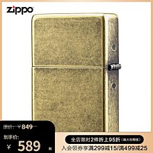 易匯空間 zippo打火機正版官方旗艦正品防風煤油正品刻字捧心兔男生禮物-好康 HJ789 歷史價格詳細信息