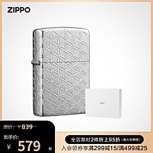 【好康】易系列丨綜訓鞋男2022夏季新跳繩輕便軟底透氣健身有氧訓練鞋 歷史價格詳細信息