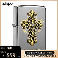 易匯空間 原裝進口Zippo打火機正版國潮風創意彩印麻將自摸發胡長輩送禮-好康 HJ353 歷史價格詳細信息
