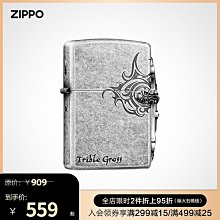 易匯空間 zippo官方東來也聯名有錢兔打火機禮盒套裝國潮虎年系列男友禮物-好康 HJ725 歷史價格詳細信息
