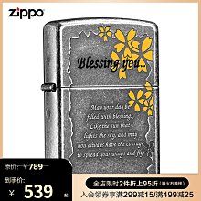 原裝易美遜 P2789DI LED27W89電源板715G4497-P05-000-001M高壓板 歷史價格詳細信息