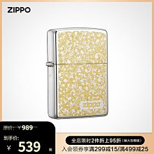 【好康】高端草編蒲團坐墊日式榻榻米打坐墊禪修墊拜佛墊跪墊拜墊家用地上 歷史價格詳細信息