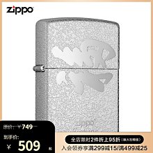 易匯空間 zippo打火機正版官方旗艦正品防風煤油正品刻字捧心兔男生禮物-好康 HJ789 歷史價格詳細信息