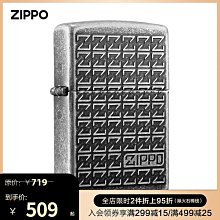 易匯空間 Zippo打火機之寶原裝正版璀璨女王Zippo官方旗艦店送男友禮物-好康 HJ1151 歷史價格詳細信息