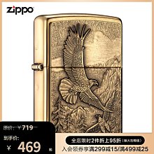 【好康】旗艦原道無線耳機殺神之眼電競雞遊戲聽聲辯位專用 歷史價格詳細信息