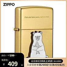 【官方旗艦】先科新款投影儀家用超高清投墻臥室客廳家庭影院手機投屏電視小型辦公會議一體十大品牌 z6pro 歷史價格詳細信息