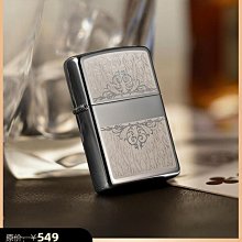 【Zippo】古典花紗切角防風打火機(美國防風打火機) 歷史價格詳細信息