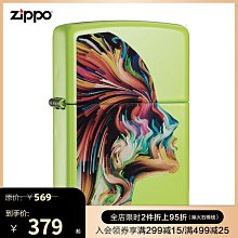 【好康】霓虹燈手舉牌發光字室內活動生日求婚演唱會應援燈款定製 歷史價格詳細信息