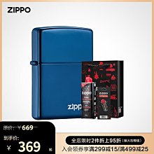 原裝易美遜 P2789DI LED27W89電源板715G4497-P05-000-001M高壓板 歷史價格詳細信息