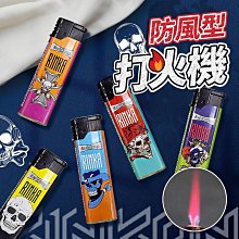 出貨黑金陞級燃油寶除積碳三元催化清洗劑汽油車燃油添加劑推薦 汽油精 三元催化清洗劑 汽車 燃油寶-雅緻家居 歷史價格詳細信息