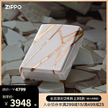 金寶力A字廣告架，戶外立式廣告牌，戶外宣傳架，金屬摺疊廣告牌 歷史價格詳細信息