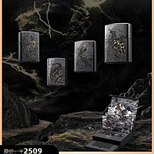 優品匯  zippo煤油打火機官方正版純銀琺瑯虎嘯風雲限量版高定禮盒男送禮HJ1468 歷史價格詳細信息