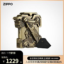 優品匯  之寶九星連珠黑夜Zippo打火機Zippo官方旗艦店送男友禮物HJ505 歷史價格詳細信息