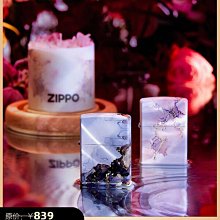 ZIPPO 墨鏡女郎防風打火機 美國設計 28274 歷史價格詳細信息