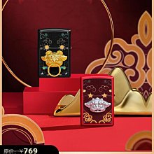 優品匯  zippo煤油打火機官方正版純銀琺瑯虎嘯風雲限量版高定禮盒男送禮HJ1468 歷史價格詳細信息