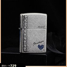 匯藍機櫃工控一體機智能安卓工業平板電腦嵌入式觸摸顯示屏顯示器 歷史價格詳細信息