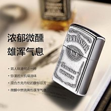 優品匯  Zippo打火機之寶仿古銀禮盒套裝zippo官方旗艦店送男友禮物HJ581 歷史價格詳細信息